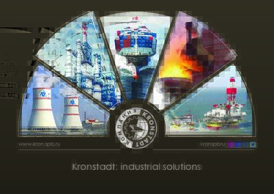 Presentation industrial projects Kronstadt