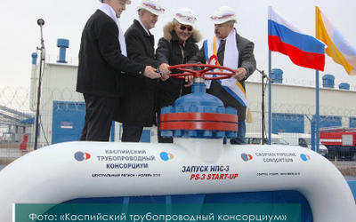 Нефтеперекачивающие станции пожаротушение