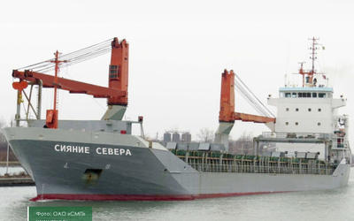 Сухогруз «Сияние Севера» сухогруз сияние севера