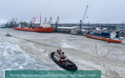 Причальные сооружения отбойные устройства