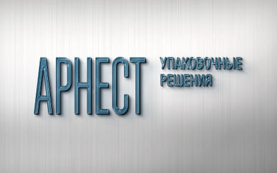 Завод по производству алюминиевой тары для напитков жокей насос, производству алюминиевой тары, для напитков