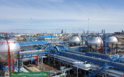 Комплекс по подготовке и переработке газа комплекс подготовке переработке, комплекс подготовке переработке газа