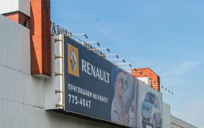 Вторая очередь завода RENAULT (РЕНО), г. Москва насосная станция пожаротушения
