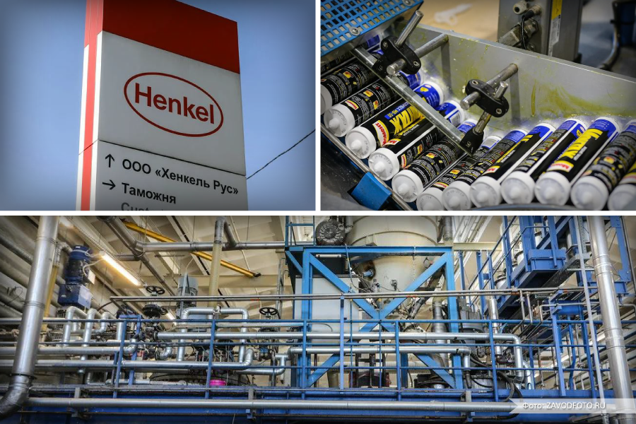 Предприятие Henkel получило шестеренные насосы