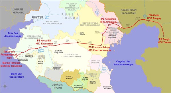 Каспийский трубопроводный консорциум